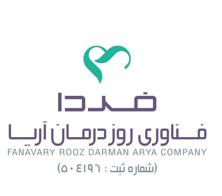 فناوري روز درمان آريا